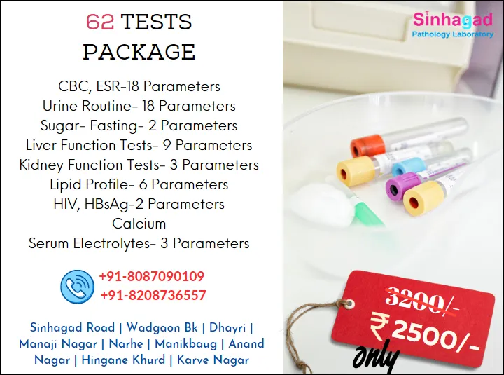 62 TESTS PACKAGE