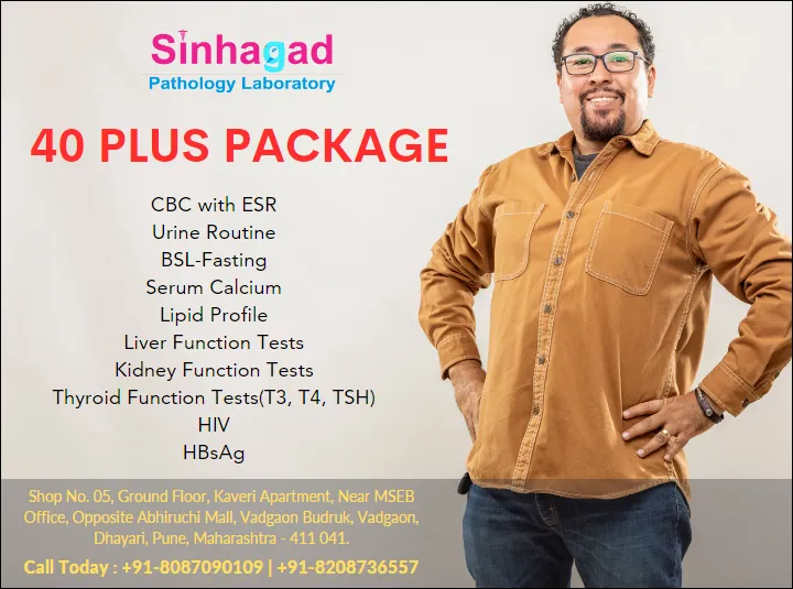 40 PLUS PACKAGE