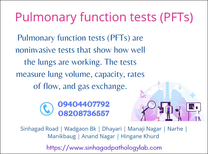 pulmonary function test